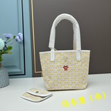 Специальный прилавок для подлинных товаров - Goyard Летний пятицветный макарон c
