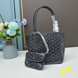 Специальная версия Goyard, прошедшая многократные исследования и усовершенствова