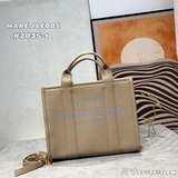Кожаная сумка с лимонным узором от Marc Jacobs - The Traveler To.