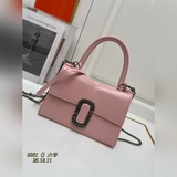 Большая сумка Marc Jacobs с логотипом MJ, 23 года, новая модель, через плечо, с 
