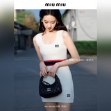 Miu Miu Wander Matelassé сумка-хобо из мягкой кожи овцы, небольшая.