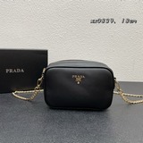 Доставка сумки для фотоаппарата Prad в коробке. Эта сумка через плечо с откидной