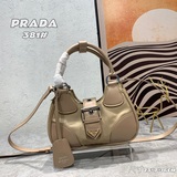 Новая модель (кожа с тканевой подкладкой) Prada moon bag, сумка через плечо, рет