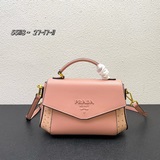 Новая модная сумка Prada с капюшоном, изготовленная из кожи оленя с узором страу