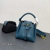 Новая модель ранней весны 2023 года, мини-сумка «PRADA». Очень милая и вместител