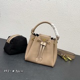 Новая модель ранней весны 2023 года, мини-сумка «PRADA». Очень милая и вместител