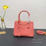 P House mini Killer Bag 1BA906, эта сумка Galleria выполнена в знаковом стиле Sa