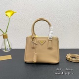 P House mini Killer Bag 1BA906 — эта сумка Galleria выполнена в знаковом стиле S