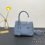 P House mini Killer Bag 1BA906 — эта сумка Galleria выполнена в знаковом стиле S
