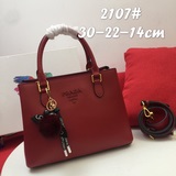 Новая модель Prada 2107 пользуется огромной популярностью. Она подходит к любому