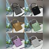 Сумка Prada с коробкой | Полностью украшена кристаллами. Внимание! Она светится!