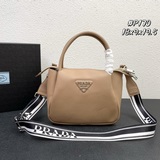 PRADA Двухсторонний рюкзак с двойными ремнями из натуральной кожи. Этот рюкзак и