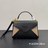 Модель сумки Prad с капюшоном： 2125#, оригинальная кожа с отпечатками ладоней. Г
