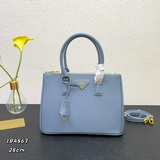 P-серия, модель 2274. Эта сумка Galleria изготовлена из кожи Saffiano, которая я