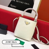 Оригинальная кожа 1BA219 Prada Double Saffiano сумка с крестообразным узором.