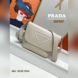 Новая сумка почтальона. Эта сумка через плечо с мягкой откидной крышкой отличает