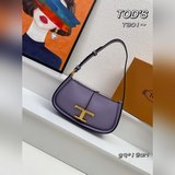 Сумка с коробкой — новейшая модель из серии TOD’S TTIMELESS в стиле ретро с боль
