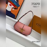 Сумка с коробкой — новейшая модель из серии TOD’S TTIMELESS в стиле ретро с боль