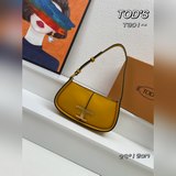 Сумка с коробкой — новейшая модель из серии TOD’S TTIMELESS в стиле ретро с боль