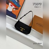 Сумка с коробкой — новейшая модель из серии TOD’S TTIMELESS в стиле ретро с боль