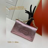 Tom Ford, новая модель, сумка-клатч с металлической цепочкой, изготовлена из кож