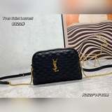 С коробкой, ай-ай-ай... Чья это милая вещица? Редкая находка от YSL, сумка-ракуш