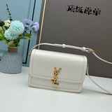 Новая цветовая гамма 2023 IT BAG_Необходимый модный аксессуар, который еще не по