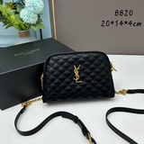 С коробкой, ай-ай-ай... Чья это милая вещица? Редкая находка от YSL, сумка-ракуш