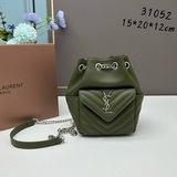 В комплекте с коробкой, новейшая мини-сумка YSL Saint Laurent. Эта мини-сумка пр