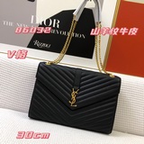 Козья кожа, золотая застежка, оригинальная фурнитура, Saint Laurent, классически