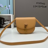 В комплекте с коробкой «Ysl Kaia Little Pig Bag» Saint Laurent.