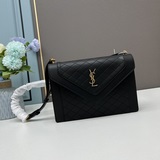 Новая коробка для подарков Ysl Saint Laurent | YSL Gaby Почтальонская сумка уже 