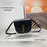 В комплекте с коробкой «ysl kaia маленькая сумка в форме поросенка» Saint Lauren