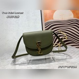 В комплекте с сумкой «ysl kaia small pig bag» Saint Laurent.