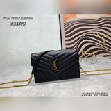 YSL Monogram Black Caviar Chain Bag — лучшая сумка в мире.