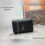 Что представляет собой сумка с цепочкой из гладкой кожи с коробкой от YSL? Сумка