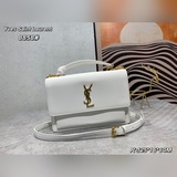 Рекомендуем сумку-гармошку YSL в комплекте с коробкой. Прочная, практичная и уни
