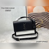 Рекомендуем сумку-гармошку YSL в комплекте с коробкой. Прочная, практичная и уни