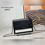 Новая сумка с цепочкой YSL Sunset в коробке. Гладкая кожа с мелким узором в соче