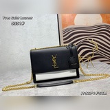 Новая сумка с цепочкой YSL Sunset в коробке. Гладкая кожа с мелким узором в соче