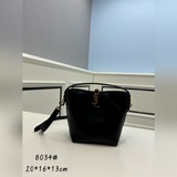 ys1 le37 Ручная сумка-ведро. Для тех, кто предпочитает сумки-ведра, рекомендуем 