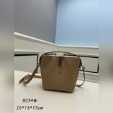 ys1 le37 Ручная сумка-ведро. Для тех, кто предпочитает сумки-ведра, рекомендуем 