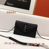 ysl – икра с индивидуальными металлическими деталями. Незаменимая и практичная с