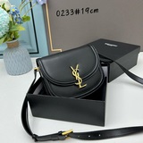 Комплект из кожаной сумки YSL новой модели в форме седла, кожа бычка, можно носи