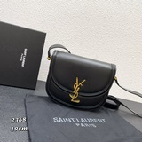 Комплект из кожаной сумки YSL новой модели в форме седла, кожа бычка, можно носи