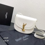 Комплект из кожаной сумки YSL новой модели в форме седла, кожа бычка, можно носи