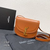 Комплект из кожаной сумки YSL новой модели в форме седла, кожа бычка, можно носи