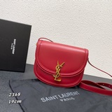 Комплект из кожаной сумки YSL новой модели в форме седла, кожа бычка, можно носи
