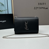 Что представляет собой сумка с цепочкой из гладкой кожи с коробкой от YSL? Сумка