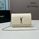 Что представляет собой сумка с цепочкой из гладкой кожи с коробкой от YSL? Сумка